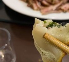 Goose Meat Dumplings