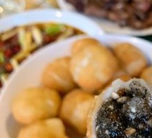 Osmanthus Sesame Glutinous Rice Balls