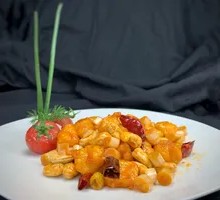 Kung Pao Silver Snow Fish Cubes