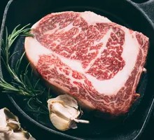 Grilled Salt of Flowers M5 Wagyu Ribeye
