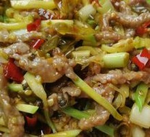Pickled Chili Beef Strips