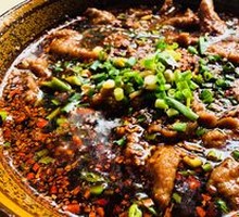 Sichuan Boiled Beef