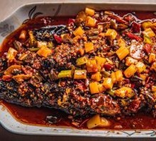 Fish-Flavored Eggplant