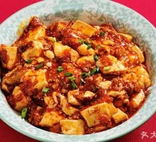 Mapo Tofu Rice Bowl