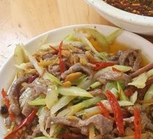 Pickled Chili Beef Strips