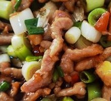 Fish-Flavored Shredded Pork