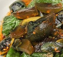 Green Pepper and Century Egg