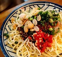 Chicken Noodle Salad