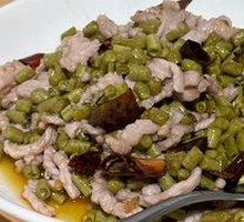 Pickled Vegetable and Pork Strips