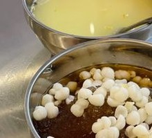 Osmanthus Green Bean Ice