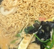 Spicy Hot Pot