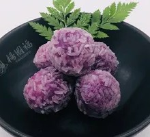 Purple Sweet Potato Rice Balls