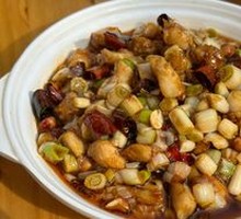 Kung Pao Chicken