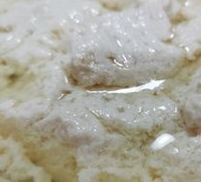 Tofu pudding