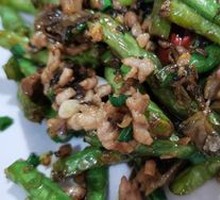 Dry-Fried Green Beans