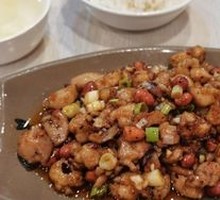 Kung Pao Chicken