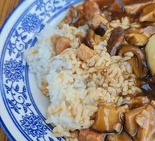 Braised Pork Rice