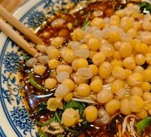 Pea Noodles