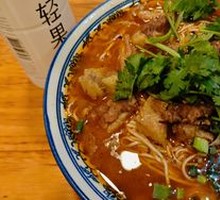 Braised Beef Noodles