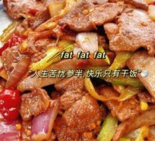 Stir-fried Liver and Kidney