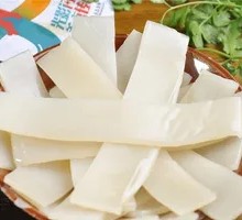 Sliced Taro Cake