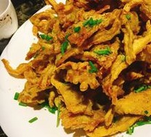Fried Mushrooms