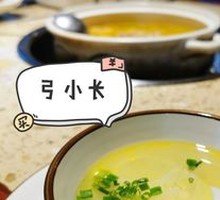 Spring Water Chicken Soup