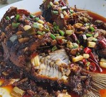 Blanched Fish