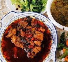 Special Spring Water Chicken