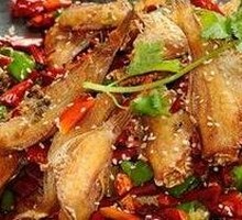 Dry-Braised Catfish