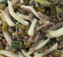 Kimchi Beef Strips