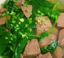 Chicken Blood Soup with Greens