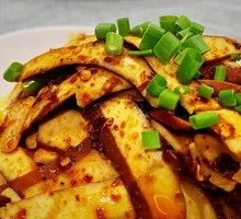 Spiced Tofu Salad