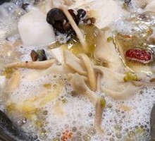 Mung Bean and Pork Rib Soup