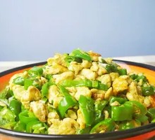 Egg with Green Pepper