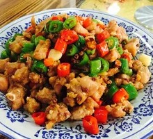 Spicy Pepper Duck