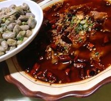 Sichuan Boiled Pork Slices