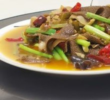 Special Tripe