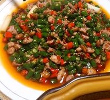 Sichuan-style Pepper Rabbit