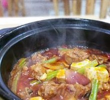 Chicken Stew Pot