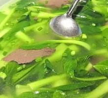 Chicken Blood Soup with Greens
