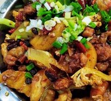 Spicy Pot Rabbit