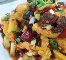 Braised Beef