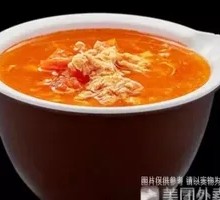 Tomato Soup