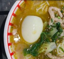 Sour Cabbage and Pork Noodles