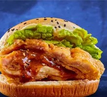Black Pepper Chicken Burger
