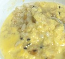 Egg Custard