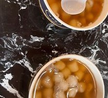 Red Sugar Fermented Rice Ball Soup