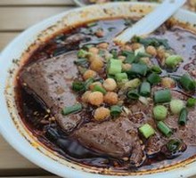 Spicy Blood Curd Salad