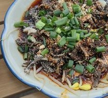 Spicy Cold Tripe Salad